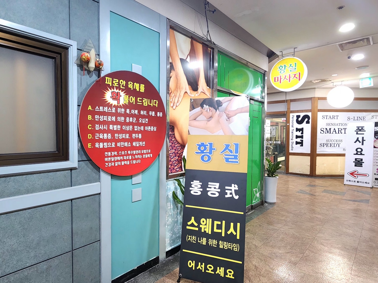 3067302113_GAVRW5Xn_ac1794beb24567f693bf328b064ce5b21b3b2942.jpg 이미지크게보기